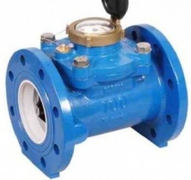 Đồng hồ đo lưu lượng kiểu tuabin LXLG600 (DN 600)