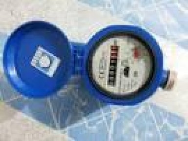 Đồng hồ đo lưu lượng nước DN40